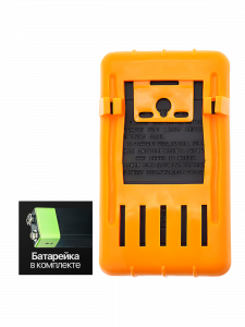 Орбита OT-INM15 мультиметр цифровой в калоше